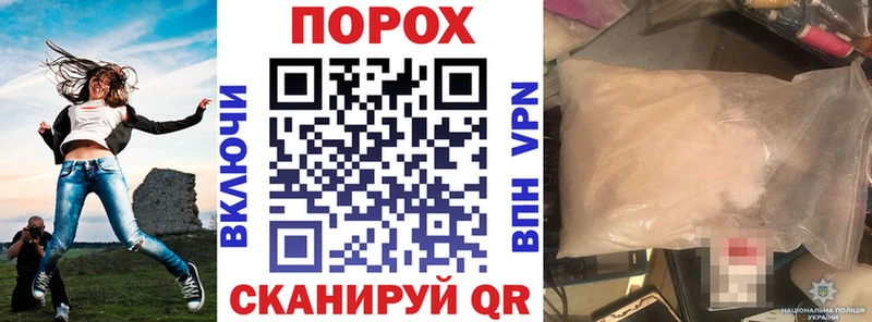 Амфетамин 98%  Тында 