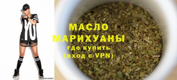 прущий лед Белоозёрский