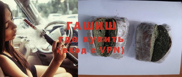 прущий лед Белоозёрский