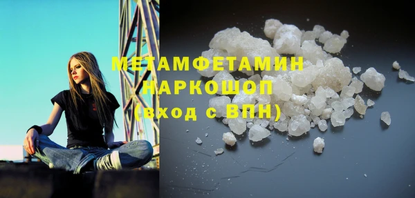 mdpv Беломорск
