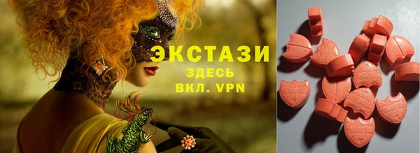 прущий лед Белоозёрский