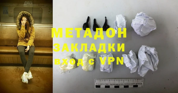 mdpv Беломорск