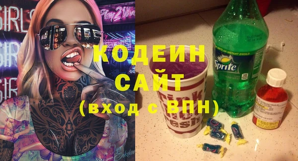 прущий лед Белоозёрский