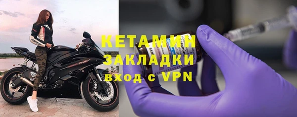mdpv Беломорск