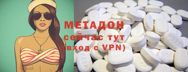 mdpv Беломорск