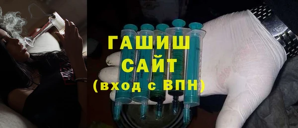 прущий лед Белоозёрский