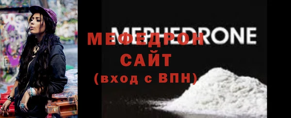 гашишное масло Белокуриха