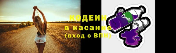 прущий лед Белоозёрский
