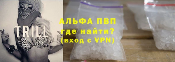 прущий лед Белоозёрский