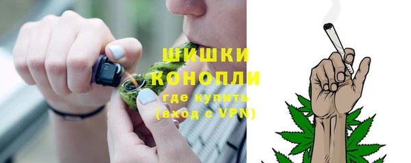 прущий лед Белоозёрский
