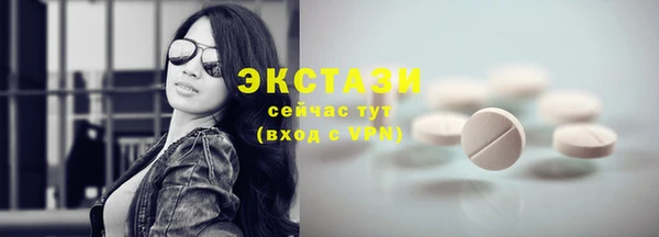 mdpv Беломорск