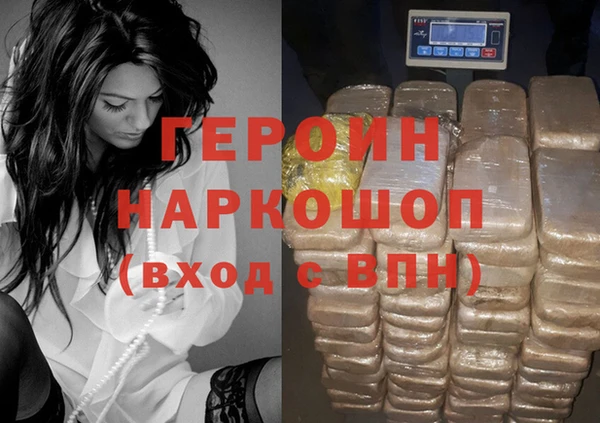 прущий лед Белоозёрский
