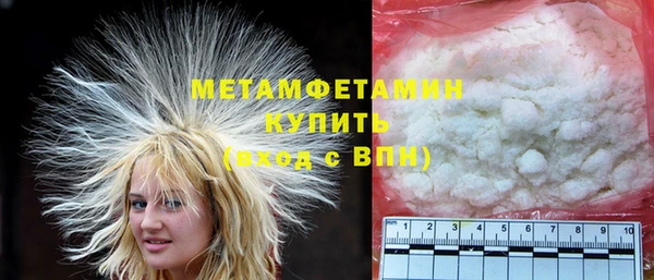mdpv Беломорск