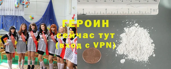 mdpv Беломорск