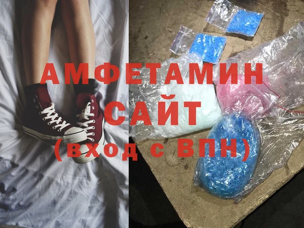прущий лед Белоозёрский