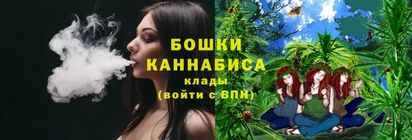 mdpv Беломорск