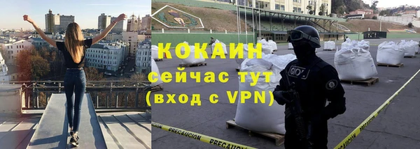 mdpv Беломорск