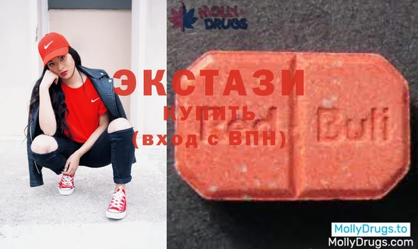 гашишное масло Белокуриха