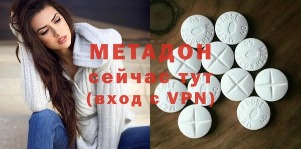 mdpv Беломорск