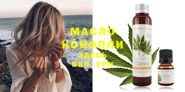 mdpv Беломорск