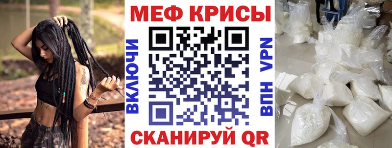 маркетплейс клад  Тында  МЕФ мука  продажа наркотиков 