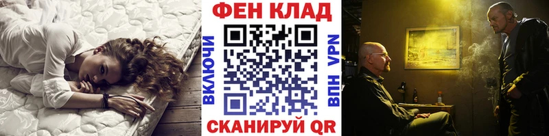 МЕТАМФЕТАМИН Декстрометамфетамин 99.9%  darknet формула  Тында 