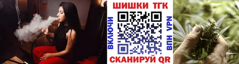 наркотики  Тында  Бошки марихуана Amnesia 